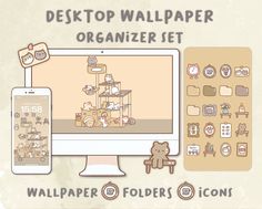 desktop wallpaper organizer set with teddy bear