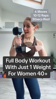 Weightloss | Home workout on Instagram: "6️⃣ moves, 1️⃣ weight, a full body transformation! 💪  Designed for women over 40, this routine will keep you strong and energized. 💃🏻  Let’s work out together! 👭💪  Like ❤️ & Save to try it later   If you want more home workouts❓Follow & let me know in the comments below 💬  ✨ If you have any specific questions about workout plan or diet program feel free to DM me   Your questions are welcome anytime! 💕  .   .   .   .   #coreworkout #core #workout #homeworkout #women #woman #fit #fitfam #girl #girls #workoutathome #exercises #weightloss #workoutforwomen #fitover40  #workoutforBeginners #weightlossworkout #fitness #weightlossjourney #momfit #fitmom #fitmoms #getfit" Exercise For Women In Their 40s, Beginner Weight Lifting Women Over 40, Full Workout Routine At Home, Getting Fit At 50, Full Body Moves With Weights, Full Body Workout Moves, Best Home Workouts For Women, 15 Minute Hiit Workout At Home, Full Body Combo Moves