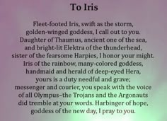 the poem to iris is written in black and white on a purple background with green light