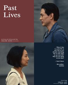 the movie poster for past lives, with two people looking at each other and one person standing