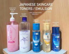 Japanese Skin Care, Korean Skin Care Secrets, Best Toner, Skin Care Routine Order, Japanese Skincare, Basic Skin Care Routine, Shower Skin Care, Healthy Skin Tips, Facial Skin Care Routine