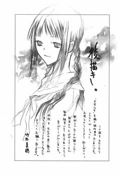 an anime character with long hair and bangs, in black and white ink on paper