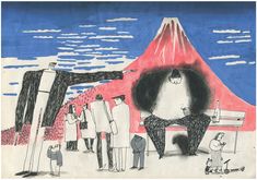 a drawing of people standing in front of a red and white building with a giant black bear on it's back