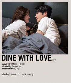 a man and woman laying in bed with the caption dine with love 2012