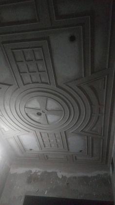 the ceiling in an old building has been painted white