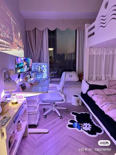 a bedroom with purple lighting and white furniture