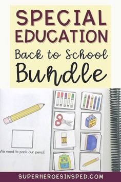 the back to school bundle for special education