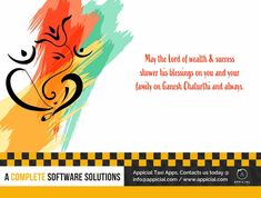 an advertisement for a software company with colorful text on the front and back side of it