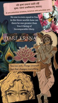 an image of the hindu god and his name on it's back cover, with text