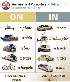 there are many different types of vehicles on this page, including cars and planes in english