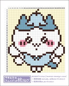 a cross stitch pattern with an image of a cat