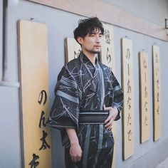 Check out this ⛩️ Stripes Dots Traditional Men Kimono ⛩️ Shop & Grab 15% off with code 🎁 JPIN 🎁 #kimono #traditional #japanese #clothing Japan Clothes, Kimono For Men, Unique Kimono, Short Kimono Jacket, Obi Kimono, Kimono Belt