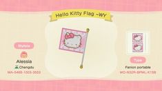 the hello kitty flag is on display in this screenshot