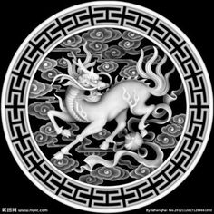 a black and white photo of a dragon in a circular frame with meanders around it