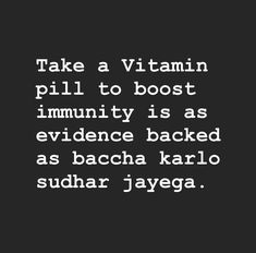 Immune Boosting, Vitamins, Take That, Quotes