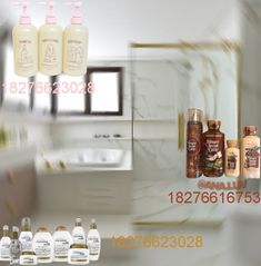 an advertisement for some kind of products in a bathroom with the same price as it is advertised