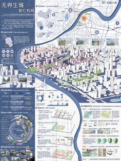 a large map with many different buildings and water features in it's cityscape