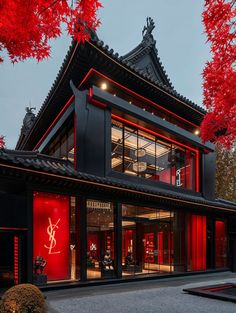 Yves Saint Laurent X Japanese Dojo Boutique - A Concept Flagship Japanese Restaurant Exterior, Dojo Store, Asian Restaurant Interior Design, Japanese Dojo, Chinese Restaurant Design, Modern Chinese Restaurant, Restaurant Facade, Restaurant Exterior Design, Japanese Restaurant Design