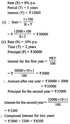 an image of some calculations for interest in the first year, and then $ 1 00 per