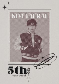 the poster for kim taera's 5th album is shown in black and white