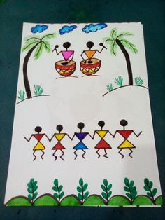 an image of children playing in the sand with palm trees and clouds behind them painted on paper