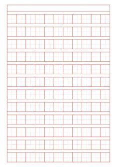 an image of a grid paper with lines on it and the words,'how do you