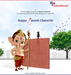 there is an image of ganesh chaturthi with birds on his head and the caption says happy ganesh chaturthi