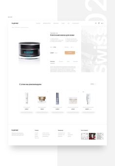 the website design is clean and modern, with all kinds of products displayed on it