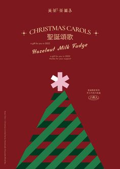 a christmas carols poster with the words, maschin milk fudge on it