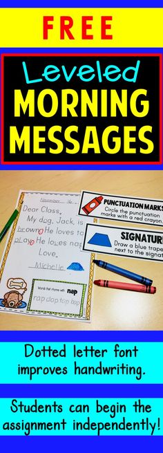 an image of morning messages for students to use on the classroom desk with free printables