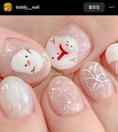 Ornament Nails, Xmas Nail Designs, Cute Gel Nails, Short Acrylic Nails Designs, Cute Nail Art