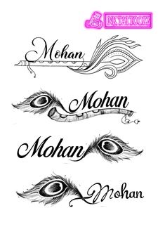 three different types of feathers with the words mohan and mohan written on them