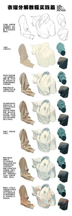 an image of different types of hats in various colors and sizes, with instructions to make them