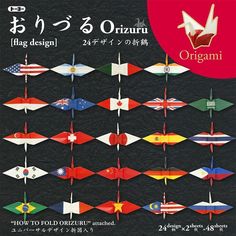 an origami book with different flags on it