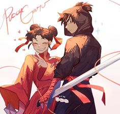 two people dressed in costumes holding swords and looking at each other with the words peace on them