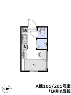 the floor plan for an apartment in china