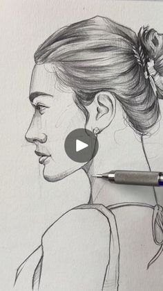 a pencil drawing of a woman's profile and hair in a bun with a ponytail