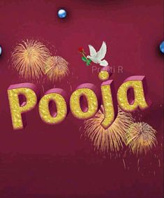 the word pojoja written in gold letters surrounded by fireworks