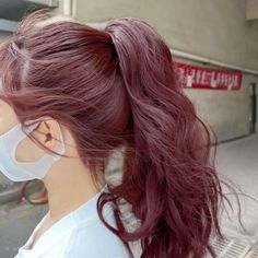 Korean Hair Color, Raja Ampat, Cute Hair Colors, Hair Color Cream, Brown Hair With Blonde Highlights, Pretty Hair Color