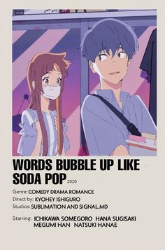 the poster for words bubble up like soda pop, which features two people wearing masks