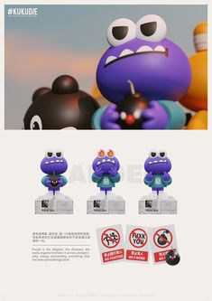 an advertisement for the nintendo wii game, which features purple monsters with big eyes and large ears