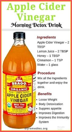 Apple Cider Vinegar Morning, Resep Vegan, Cider Vinegar Drink, Vinegar Drink, Organic Drinks, Apple Cider Vinegar Drink, Baking Soda Beauty Uses, Apple Cider Benefits, Detox Drinks Recipes