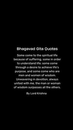 a black background with the words bhagavad gita quotes