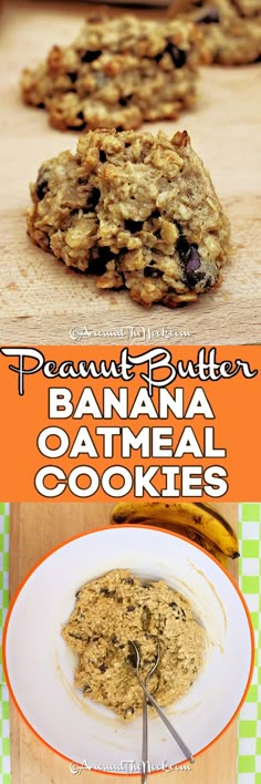 banana oatmeal cookies on a plate with a spoon