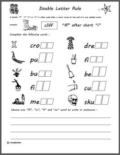 a worksheet with words and pictures on it