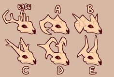 an animal's head is shown with the letters and numbers below it to spell out their name