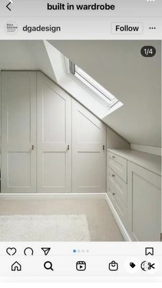 an image of a bedroom with white walls and drawers in it, the room is empty