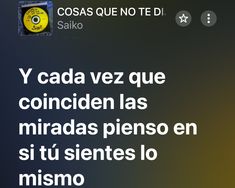 saiko 
cosas que no te dije
song 
música 
music 
canción 
spotify 
apple music 
quotes 
lyrics 
letras 
letra 
lyric Miss My Ex, Drama Memes, Mood Songs, Cute Song Lyrics, Cute Songs, I Don T Know, Pretty Quotes