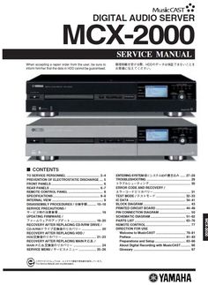 an instruction manual for the yamaha vcx - 2000 and vcx - 2000 dvd players