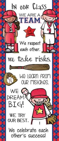 a poster with two baseball players and the words we are a team, we respect each other